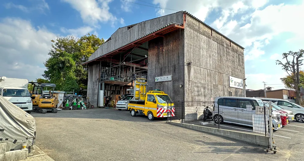 仁木工業資材置き場